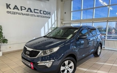 KIA Sportage III, 2010 год, 1 250 000 рублей, 1 фотография