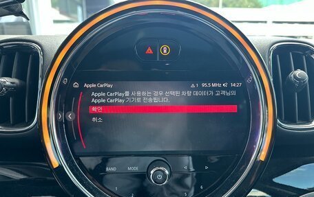 MINI Countryman II (F60), 2022 год, 2 240 111 рублей, 11 фотография