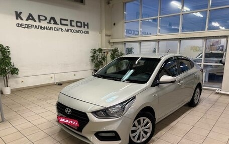 Hyundai Solaris II рестайлинг, 2019 год, 1 235 000 рублей, 1 фотография