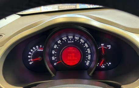 KIA Sportage III, 2010 год, 1 250 000 рублей, 12 фотография