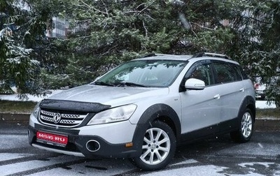 DongFeng H30 Cross, 2016 год, 480 000 рублей, 1 фотография