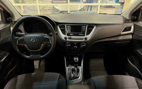 Hyundai Solaris II рестайлинг, 2019 год, 1 235 000 рублей, 9 фотография