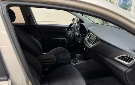 Hyundai Solaris II рестайлинг, 2019 год, 1 235 000 рублей, 10 фотография