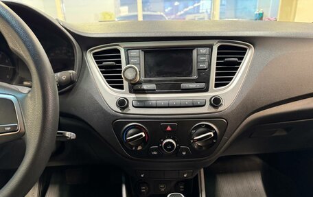 Hyundai Solaris II рестайлинг, 2019 год, 1 235 000 рублей, 13 фотография