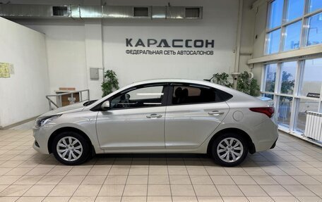 Hyundai Solaris II рестайлинг, 2019 год, 1 235 000 рублей, 6 фотография