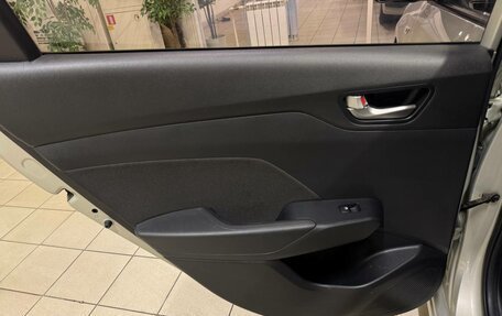 Hyundai Solaris II рестайлинг, 2019 год, 1 235 000 рублей, 16 фотография