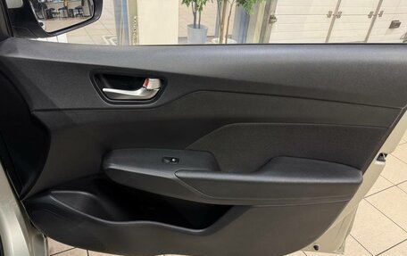 Hyundai Solaris II рестайлинг, 2019 год, 1 235 000 рублей, 17 фотография