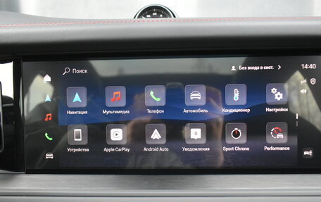 Porsche Cayenne III, 2025 год, 24 600 000 рублей, 25 фотография