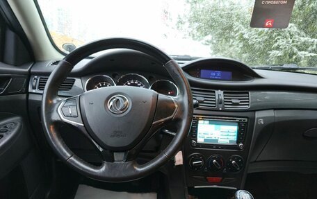 DongFeng H30 Cross, 2016 год, 480 000 рублей, 13 фотография