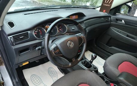 DongFeng H30 Cross, 2016 год, 480 000 рублей, 11 фотография