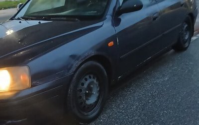 Hyundai Elantra III, 2005 год, 135 000 рублей, 1 фотография