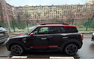 MINI Countryman II (F60), 2019 год, 3 500 000 рублей, 1 фотография