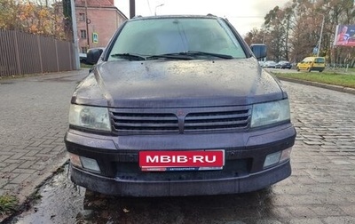 Mitsubishi Space Wagon III, 1998 год, 355 000 рублей, 1 фотография