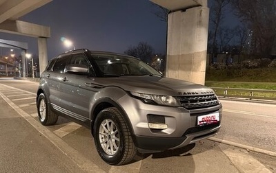 Land Rover Range Rover Evoque I, 2012 год, 1 590 000 рублей, 1 фотография