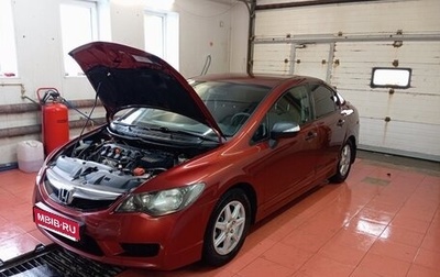 Honda Civic VIII, 2010 год, 870 000 рублей, 1 фотография