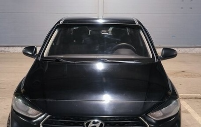 Hyundai Solaris II рестайлинг, 2017 год, 1 190 000 рублей, 1 фотография