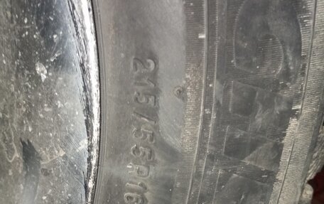 Toyota Vista, 1993 год, 80 000 рублей, 19 фотография