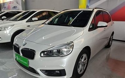 BMW 2 серия Grand Tourer F46 рестайлинг, 2017 год, 1 750 000 рублей, 1 фотография