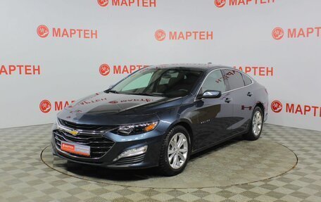 Chevrolet Malibu IX, 2020 год, 1 568 000 рублей, 1 фотография