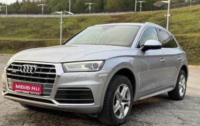 Audi Q5, 2019 год, 2 350 000 рублей, 1 фотография