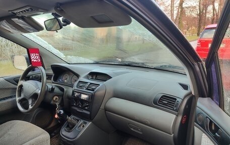 Mitsubishi Space Wagon III, 1998 год, 355 000 рублей, 8 фотография