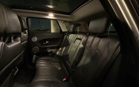 Land Rover Range Rover Evoque I, 2012 год, 1 590 000 рублей, 13 фотография