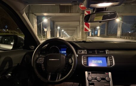 Land Rover Range Rover Evoque I, 2012 год, 1 590 000 рублей, 9 фотография