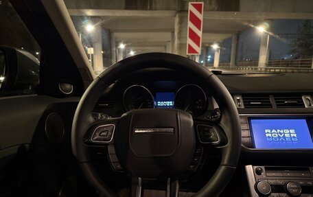 Land Rover Range Rover Evoque I, 2012 год, 1 590 000 рублей, 8 фотография