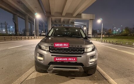 Land Rover Range Rover Evoque I, 2012 год, 1 590 000 рублей, 2 фотография