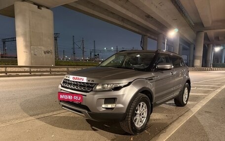 Land Rover Range Rover Evoque I, 2012 год, 1 590 000 рублей, 3 фотография