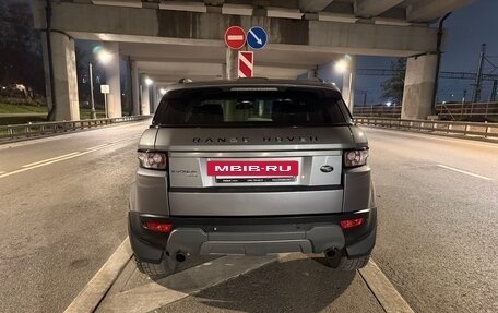 Land Rover Range Rover Evoque I, 2012 год, 1 590 000 рублей, 5 фотография