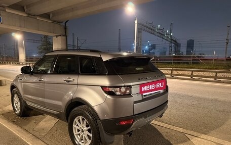 Land Rover Range Rover Evoque I, 2012 год, 1 590 000 рублей, 6 фотография