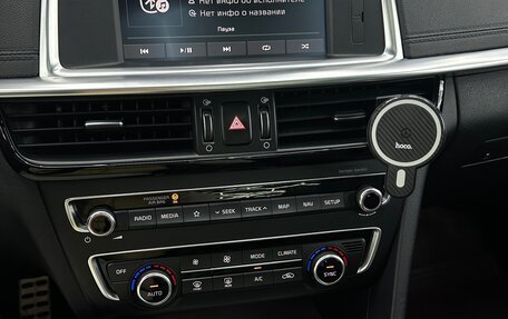 KIA Optima IV, 2018 год, 1 900 000 рублей, 14 фотография