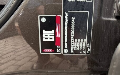 Volkswagen Touareg III, 2016 год, 3 499 999 рублей, 20 фотография