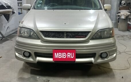 Toyota Vista V30, 1998 год, 580 000 рублей, 2 фотография