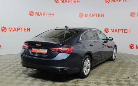 Chevrolet Malibu IX, 2020 год, 1 568 000 рублей, 5 фотография