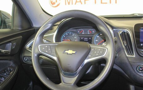 Chevrolet Malibu IX, 2020 год, 1 568 000 рублей, 16 фотография