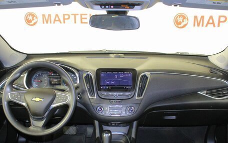 Chevrolet Malibu IX, 2020 год, 1 568 000 рублей, 15 фотография