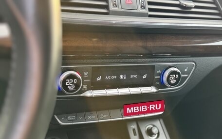 Audi Q5, 2019 год, 2 350 000 рублей, 17 фотография