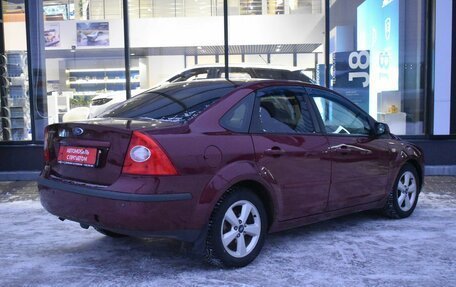 Ford Focus II рестайлинг, 2006 год, 400 000 рублей, 5 фотография