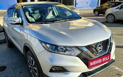 Nissan Qashqai, 2019 год, 1 950 000 рублей, 1 фотография