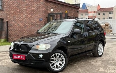 BMW X5, 2007 год, 1 125 000 рублей, 1 фотография