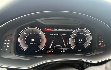 Audi Q8 I, 2020 год, 8 100 000 рублей, 14 фотография