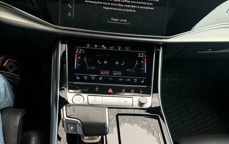 Audi Q8 I, 2020 год, 8 100 000 рублей, 13 фотография