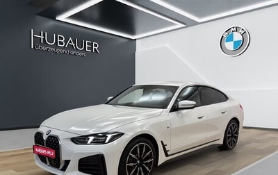 BMW 4 серия, 2025 год, 7 900 000 рублей, 1 фотография