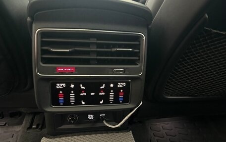 Audi Q8 I, 2020 год, 8 100 000 рублей, 11 фотография