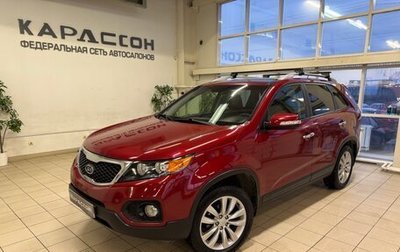 KIA Sorento II рестайлинг, 2011 год, 1 560 000 рублей, 1 фотография