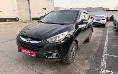 Hyundai ix35 I рестайлинг, 2014 год, 1 079 000 рублей, 1 фотография