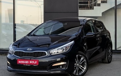KIA cee'd III, 2016 год, 995 000 рублей, 1 фотография