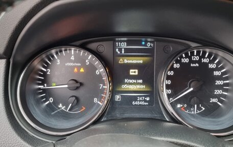 Nissan Qashqai, 2020 год, 2 400 000 рублей, 5 фотография